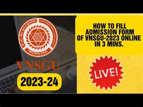 vnsgu. ac. in|vnsgu admission 2023 24.